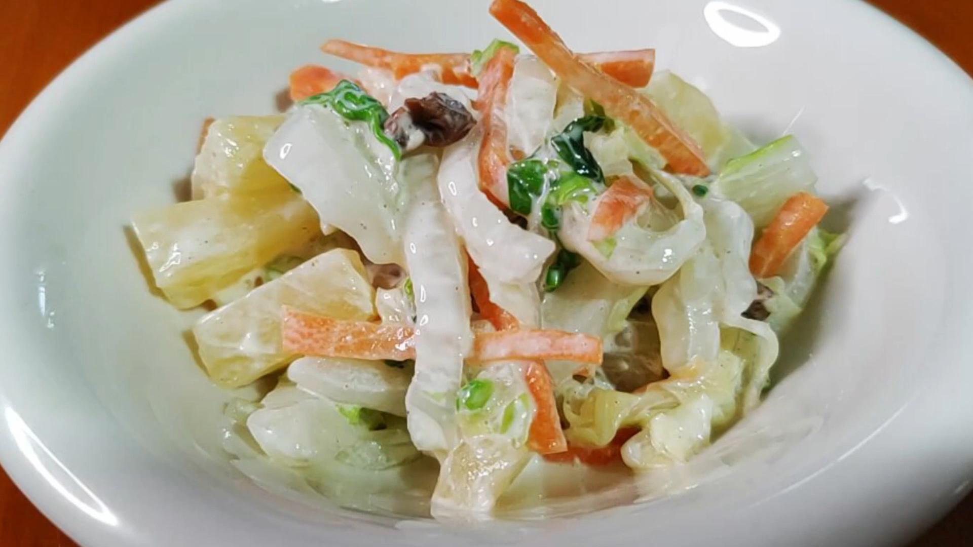 Chinese Cabbage Salad