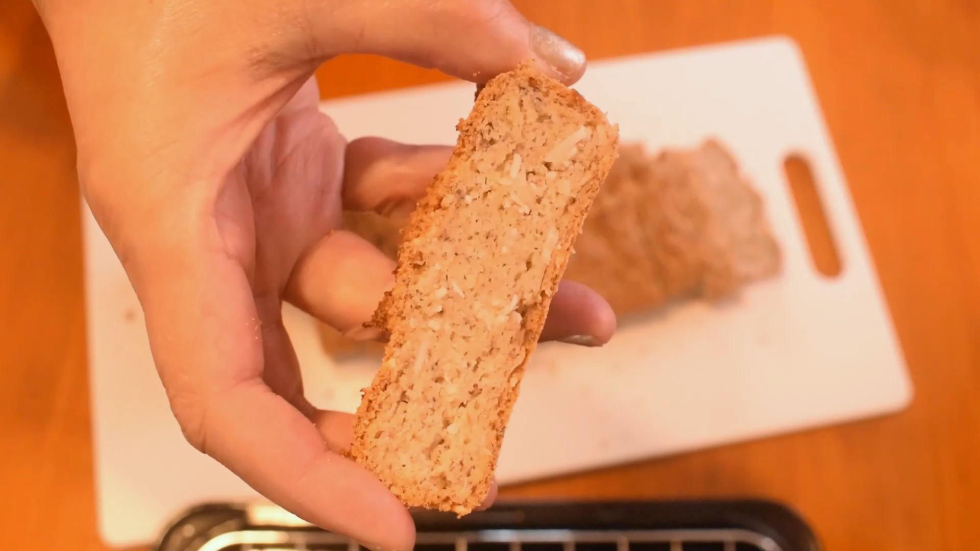 Almond Bread