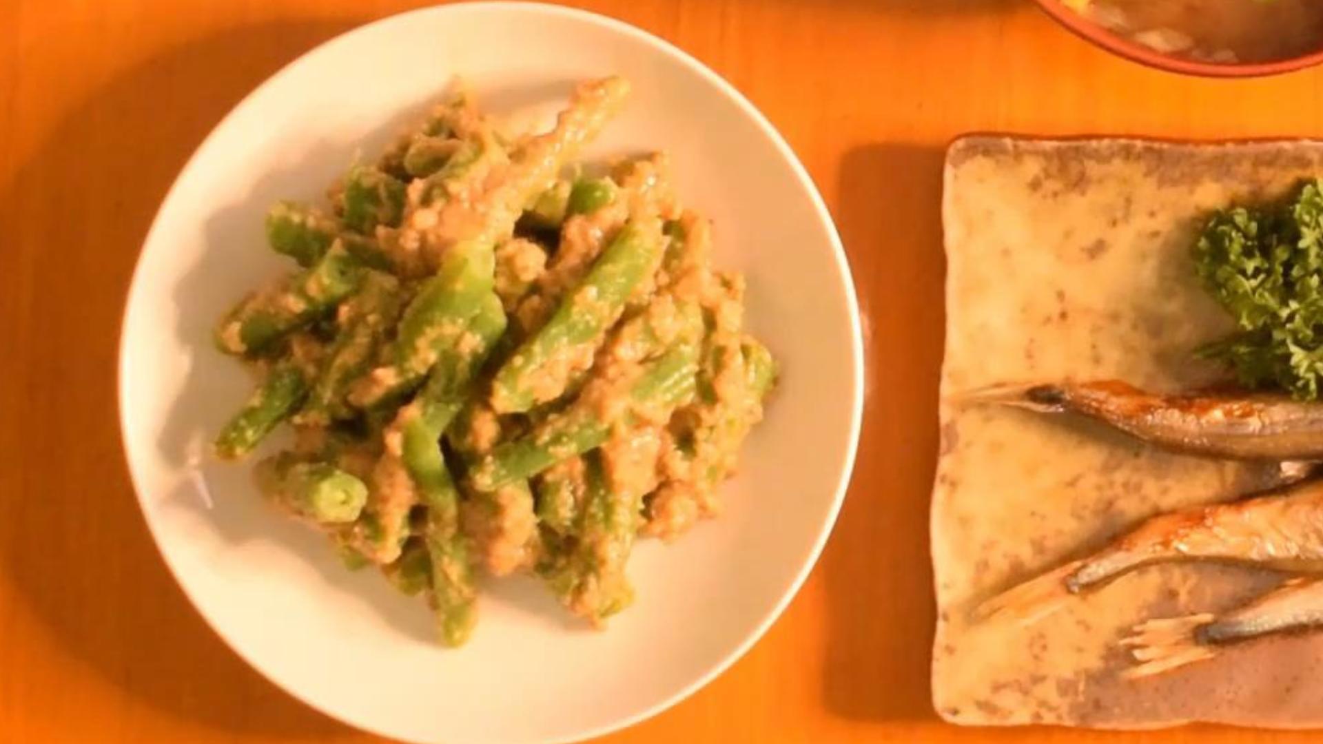 String beans with miso